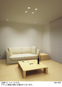 Panasonic 饤 LGB78000LQ1 ̿2
