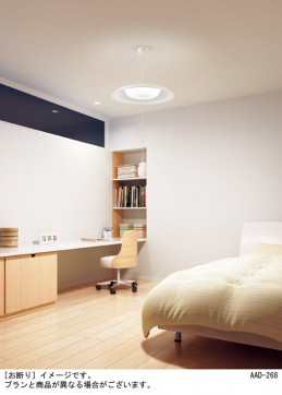 Panasonic ڥȥ饤 LSEB3001LE1 ̿1