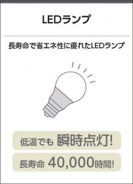 ߾ KOIZUMI ֥饱å AB37684L ̿1