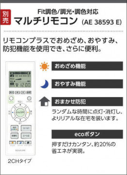 ߾ KOIZUMI  AD41828L ̿5