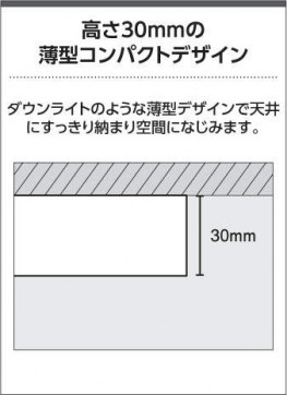 ߾ KOIZUMI  AH45334L ̿2
