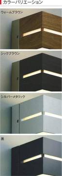 ߾ KOIZUMI ɱ֥饱å AU45204L ̿4