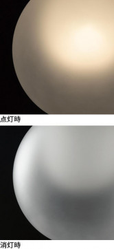 ODELIC ǥå ڥȥ饤 OP252605LC ̿3