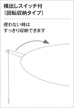 ODELIC ǥå 󥰥饤 OL251638N ̿4