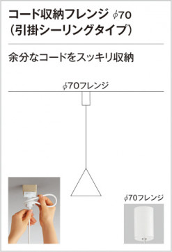 ODELIC ǥå ڥȥ饤 OP252455LD1 ̿4