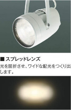 ߾ KOIZUMI ץåɥ XE41407E ̿2