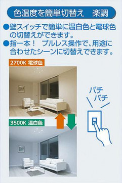  | DAIKO ŵ إ饤 DDL-4907FW