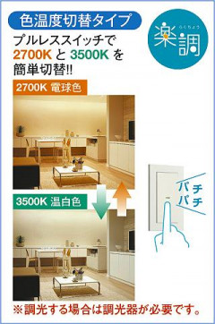  | DAIKO ŵ إ饤 DDL-4909FW