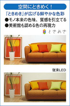  | DAIKO ŵ 饤 DDL-5792AW