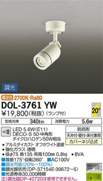 ʼ̿ | DAIKO ŵ ȥɥݥå DOL-3761YW