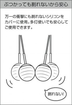  | DAIKO ŵ ڥ DPN-39505Y