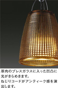 ͼ̿ | DAIKO ŵ ڥ DPN-40716Y