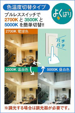  | DAIKO ŵ ݥåȥ饤 DSL-5305FW