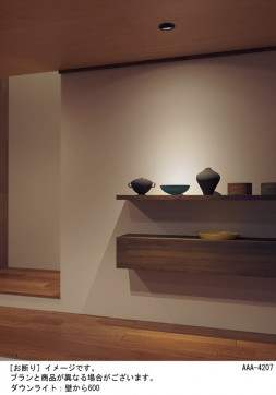Panasonic LED 饤 LGB71007KLU1 ̿1