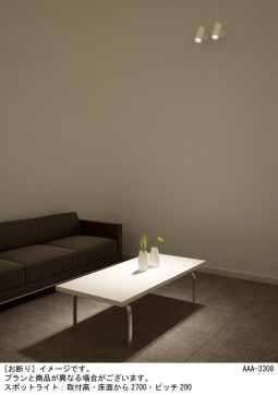Panasonic LED ݥåȥ饤 LGB84351LU1 ̿1