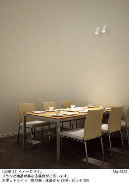 Panasonic LED ݥåȥ饤 LGB84360LU1 ̿2
