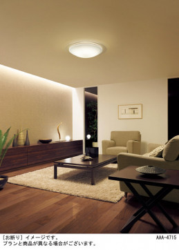 Panasonic LED 󥰥饤 LGBZ1549 ̿1
