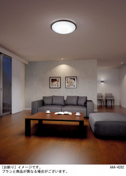 Panasonic LED 󥰥饤 LGBZ2581 ̿1
