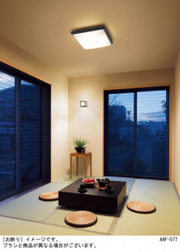 Panasonic LED 󥰥饤 LGBZ2809 ̿1