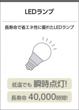 KOIZUMI ߾ ⵤ̩饤 AD47495L ̿3