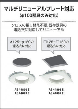 KOIZUMI ߾ ⵤ̩饤 AD70989L ̿5