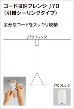 ODELIC ǥå ڥȥ饤 OP035374LC ̿4
