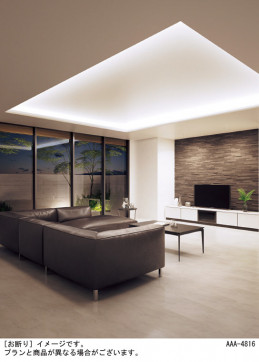 Panasonic ۲ LGB51200XG1 ̿2