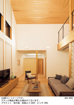 Panasonic ֥饱å LGB80531LB1 ̿1