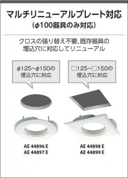 KOIZUMI ߾ ⵤ̩饤 AD1112W27 
