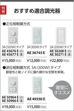 KOIZUMI ߾ ⵤ̩˥С饤 AD1145B27 