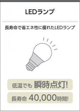 KOIZUMI ߾ ⵤ̩饤 AD47497L 