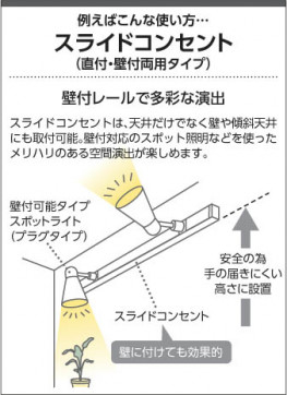 KOIZUMI ߾ ݥåȥ饤 AS40367L 