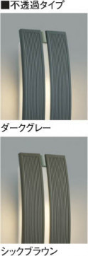 KOIZUMI ߾ ɱ֥饱å AU45048L ħ̿