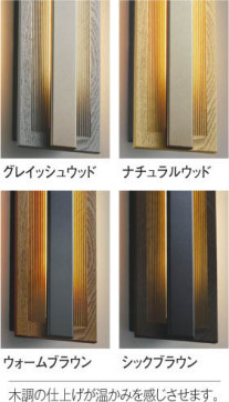 KOIZUMI ߾ ɱ֥饱å AU48012L ħ̿