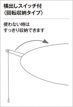 ODELIC ǥå 󥰥饤 OL251380L ̿4