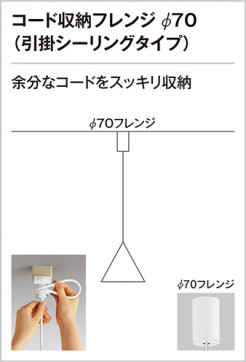 ODELIC ǥå ڥȥ饤 OP252417LC ̿5