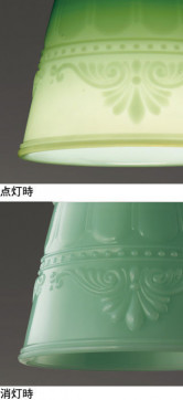 ODELIC ǥå ڥȥ饤 OP252649PC ̿1