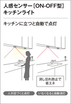 ODELIC ǥå å饤 OB255040 ̿2
