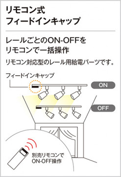 ODELIC ǥå 졼롦Ϣ OA076392 ̿1
