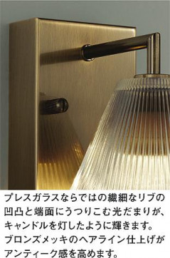 ͼ̿ | DAIKO ŵ ֥饱å DBK-38528Y | ̿䡦ƥꥢΡڥ饤ȥ