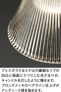  | DAIKO ŵ ֥饱å DBK-38528Y | ̿䡦ƥꥢΡڥ饤ȥ