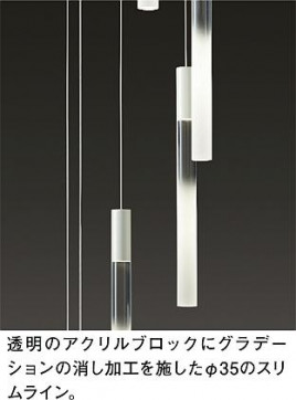 ͼ̿ | DAIKO ŵ ȴǥꥢ DCH-39492Y | ̿䡦ƥꥢΡڥ饤ȥ