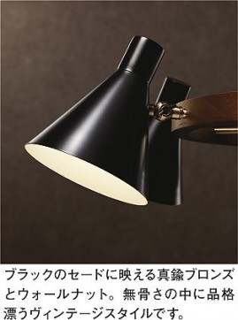 ͼ̿ | DAIKO ŵ ǥꥢ DCH-40485Y | ̿䡦ƥꥢΡڥ饤ȥ
