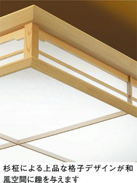 ͼ̿ | DAIKO ŵ Ĵ DCL-38555 | ̿䡦ƥꥢΡڥ饤ȥ