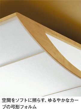 ͼ̿ | DAIKO ŵ Ĵ DCL-38562 | ̿䡦ƥꥢΡڥ饤ȥ
