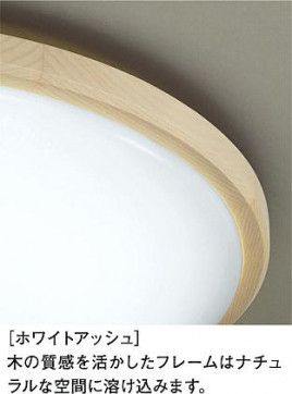 ͼ̿ | DAIKO ŵ  DCL-38605W | ̿䡦ƥꥢΡڥ饤ȥ