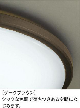 ͼ̿ | DAIKO ŵ  DCL-38608W | ̿䡦ƥꥢΡڥ饤ȥ