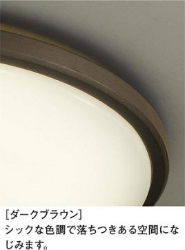 ͼ̿ | DAIKO ŵ  DCL-38608Y | ̿䡦ƥꥢΡڥ饤ȥ