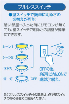  | DAIKO ŵ  DCL-40894W | ̿䡦ƥꥢΡڥ饤ȥ