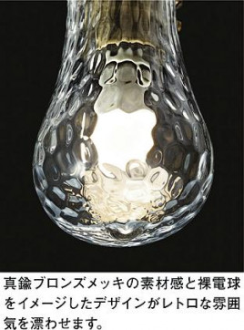 ͼ̿ | DAIKO ŵ ڥ DPN-40006Y | ̿䡦ƥꥢΡڥ饤ȥ